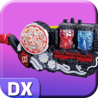 假面骑士build换装模拟器(Dx Kamen Rider Build)