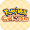 宝可梦咖啡mix(Pok&eacute;monCaf&eacute;)