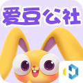 愛豆公社app最新版
