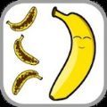 弹跳香蕉(Bouncing Banana)