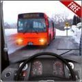 上坡教练司机(Bus Simulator Driving)