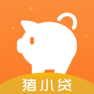 豬小貸app官方版