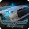 地下赛车(Underground Drag Racing)