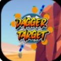 匕首目标(Dagger Target)
